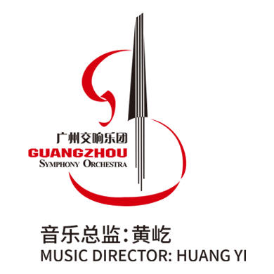 Guangzhou Symphony Orchestra